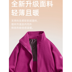 沖鋒衣女三合一可拆卸內膽秋冬加絨加厚保暖登山戶外防風防水外套