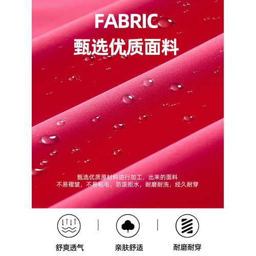 沖鋒衣女三合一可拆卸內膽秋冬加絨加厚保暖登山戶外防風防水外套 沖鋒衣女三合一可拆卸內膽秋冬加絨加厚保暖登山戶外防風防水外套