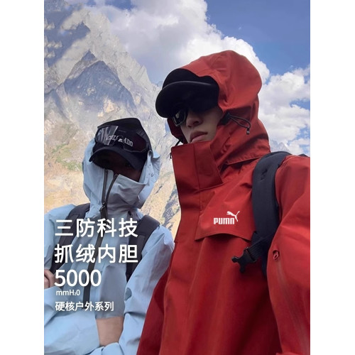 奧萊折釦硃雀紅戶外沖鋒衣女新款抓絨三合一外套男防風防水登山服 奧萊折釦硃雀紅戶外沖鋒衣女新款抓絨三合一外套男防風防水登山服