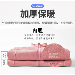 啄木鳥迷彩沖鋒衣女中長款2025冬季新款三合一可拆卸兩件套戶外潮