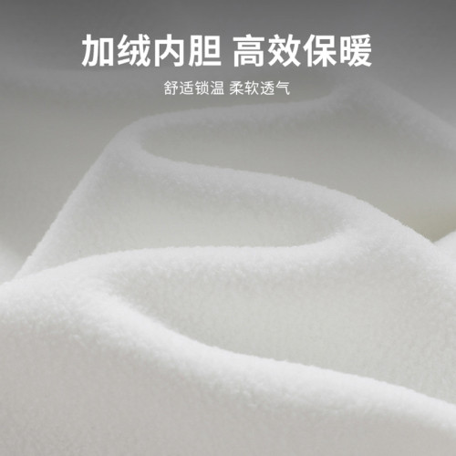 啄木鳥迷彩沖鋒衣女中長款2025冬季新款三合一可拆卸兩件套戶外潮 啄木鳥迷彩沖鋒衣女中長款2025冬季新款三合一可拆卸兩件套戶外潮