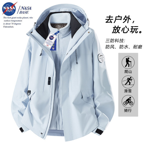 NASA超好看藍色沖鋒衣女外套2025新款秋冬戶外三合一進藏登山服男 NASA超好看藍色沖鋒衣女外套2025新款秋冬戶外三合一進藏登山服男