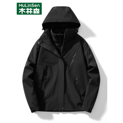 木林森戶外迷彩沖鋒衣女士2025新款三合一兩件套防風防水保暖外套