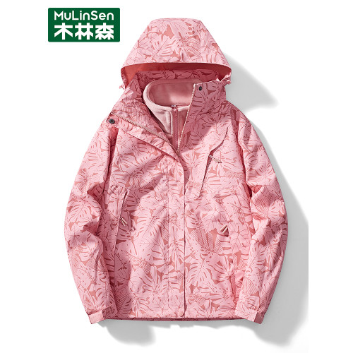 木林森戶外迷彩沖鋒衣女士2025新款三合一兩件套防風防水保暖外套 木林森戶外迷彩沖鋒衣女士2025新款三合一兩件套防風防水保暖外套