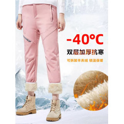 零下30-40度防寒沖鋒褲男女款東北漠河雪鄕哈爾濱旅遊保暖裝備冬
