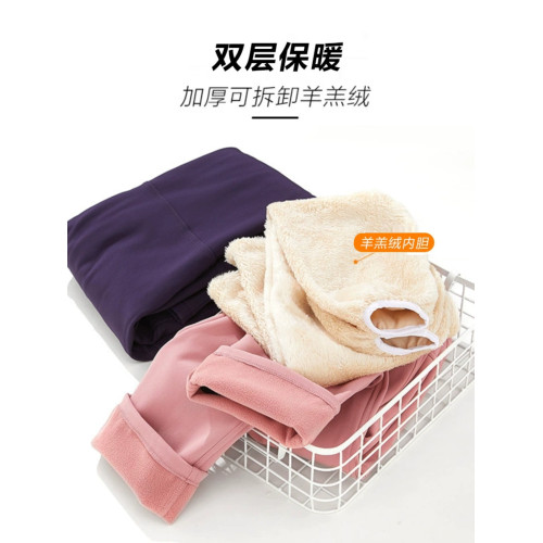 零下30-40度防寒沖鋒褲男女款東北漠河雪鄕哈爾濱旅遊保暖裝備冬 零下30-40度防寒沖鋒褲男女款東北漠河雪鄕哈爾濱旅遊保暖裝備冬