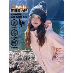 蕉下客沖鋒衣女2025新款三合一戶外運動防風防水小個子粉色春秋登