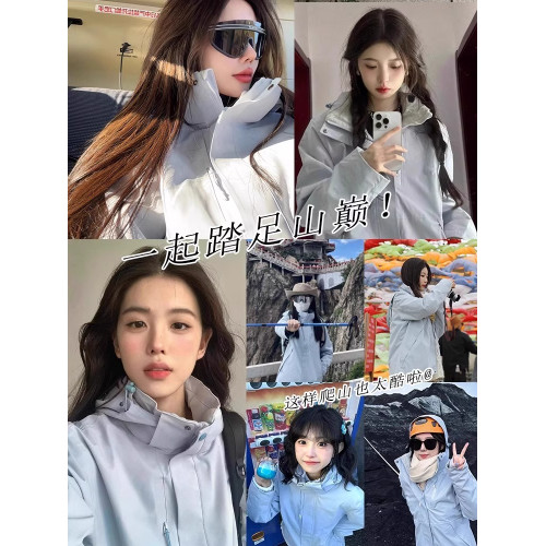 蕉下客沖鋒衣女2025新款三合一戶外運動防風防水小個子粉色春秋登 蕉下客沖鋒衣女2025新款三合一戶外運動防風防水小個子粉色春秋登