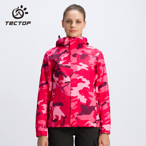 探拓戶外秋冬迷彩女式抓絨內膽保暖兩件套三合一沖鋒衣大碼登山服 探拓戶外秋冬迷彩女式抓絨內膽保暖兩件套三合一沖鋒衣大碼登山服