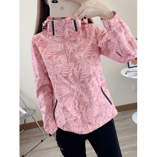 保羅情侶裝沖鋒衣男女同款迷彩外套防風防水防汙夾克連帽秋季薄款 保羅情侶裝沖鋒衣男女同款迷彩外套防風防水防汙夾克連帽秋季薄款