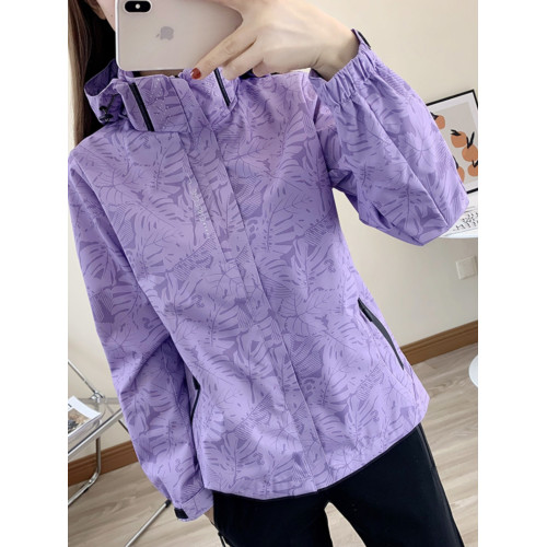 保羅情侶裝沖鋒衣男女同款迷彩外套防風防水防汙夾克連帽秋季薄款 保羅情侶裝沖鋒衣男女同款迷彩外套防風防水防汙夾克連帽秋季薄款