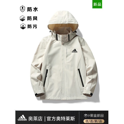 2024新款男女情侶沖鋒衣春秋戶外三合一外衣爬山防風防水運動外套 2024新款男女情侶沖鋒衣春秋戶外三合一外衣爬山防風防水運動外套