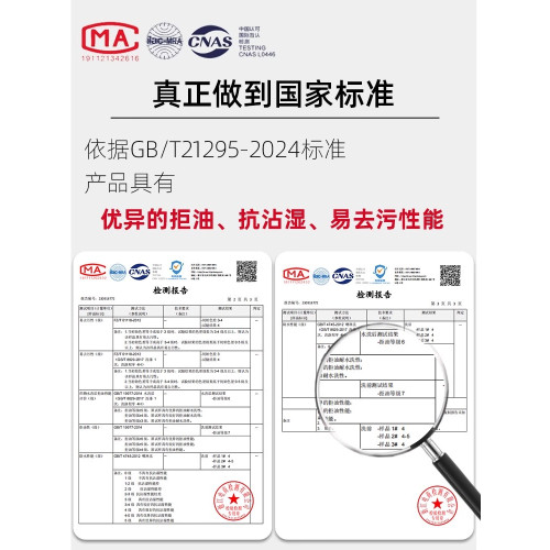 德國戶外徒步登山服防風防水三合一可拆卸內膽沖鋒衣男女夾克外套 德國戶外徒步登山服防風防水三合一可拆卸內膽沖鋒衣男女夾克外套