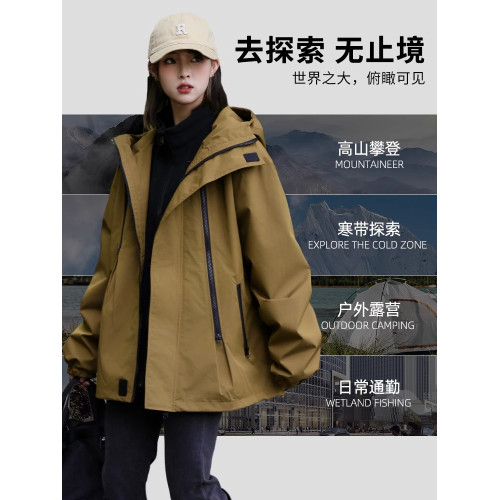 德國戶外徒步登山服防風防水三合一可拆卸內膽沖鋒衣男女夾克外套 德國戶外徒步登山服防風防水三合一可拆卸內膽沖鋒衣男女夾克外套