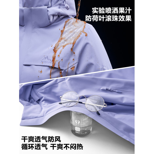 沖鋒衣女二棉2025新款防風防水加絨加厚保暖薄棉戶外秋冬季男外套 沖鋒衣女二棉2025新款防風防水加絨加厚保暖薄棉戶外秋冬季男外套