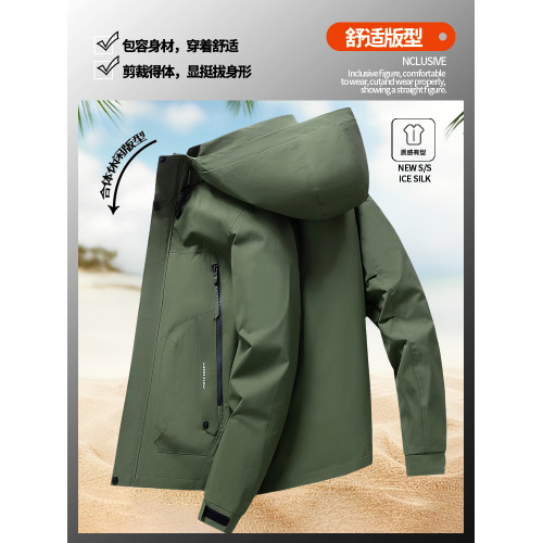 沖鋒衣男士春秋季2025年防風防水休閒運動百搭薄款上衣服夾克外套 沖鋒衣男士春秋季2025年防風防水休閒運動百搭薄款上衣服夾克外套
