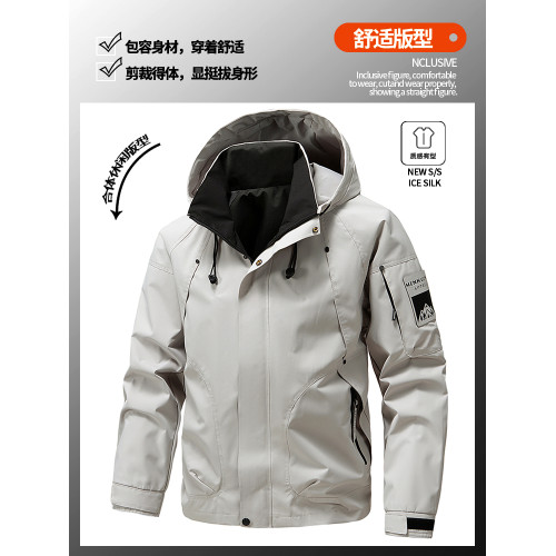 沖鋒衣外套男士春秋款防風衣防水秋季休閒戶外運動工裝夾克登山服 沖鋒衣外套男士春秋款防風衣防水秋季休閒戶外運動工裝夾克登山服