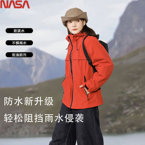 NASA紅大紅色本命年馬男士夾克外套2025秋冬季新款加絨沖鋒衣 NASA紅大紅色本命年馬男士夾克外套2025秋冬季新款加絨沖鋒衣