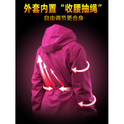 戶外沖鋒衣女男中長款兩件套三合一可拆卸加絨加厚秋冬外套登山服 戶外沖鋒衣女男中長款兩件套三合一可拆卸加絨加厚秋冬外套登山服