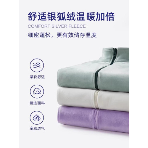 蕉下客沖鋒衣女款2025新款三合一加絨外套春秋戶外防風加厚登山服 蕉下客沖鋒衣女款2025新款三合一加絨外套春秋戶外防風加厚登山服