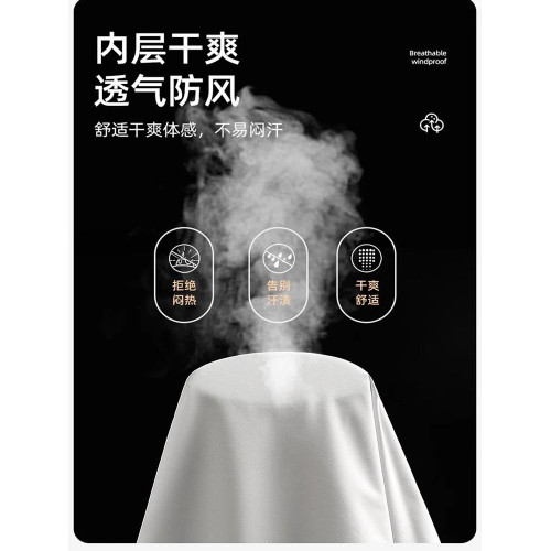 蕉下客沖鋒衣女款2025新款三合一加絨外套春秋戶外防風加厚登山服 蕉下客沖鋒衣女款2025新款三合一加絨外套春秋戶外防風加厚登山服