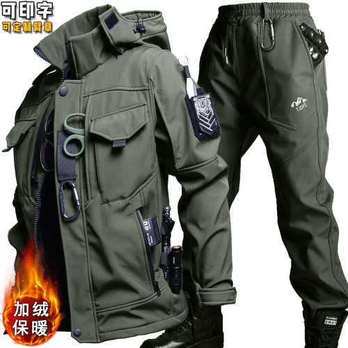 加絨戰術機能軟殼沖鋒衣戶外套裝工裝工作服夾克風衣軍迷彩服男士 加絨戰術機能軟殼沖鋒衣戶外套裝工裝工作服夾克風衣軍迷彩服男士