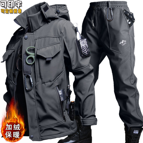 加絨戰術機能軟殼沖鋒衣戶外套裝工裝工作服夾克風衣軍迷彩服男士 加絨戰術機能軟殼沖鋒衣戶外套裝工裝工作服夾克風衣軍迷彩服男士