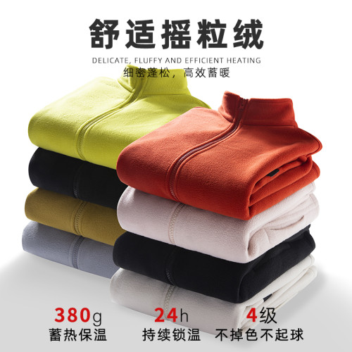 蕉下客新款沖鋒衣情侶三合一可拆卸戶外登山服春秋外套三防夾克 蕉下客新款沖鋒衣情侶三合一可拆卸戶外登山服春秋外套三防夾克