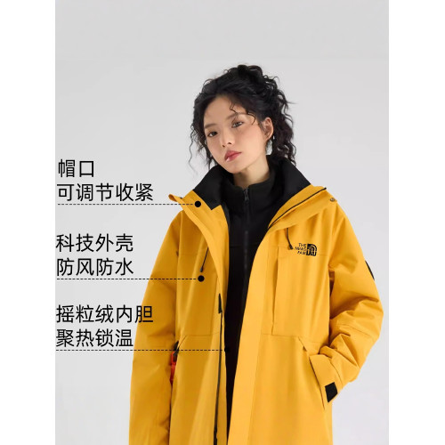 官方旗艦店琴飛北面2025年秋冬新款三合一戶外沖鋒衣女登山外套男 官方旗艦店琴飛北面2025年秋冬新款三合一戶外沖鋒衣女登山外套男