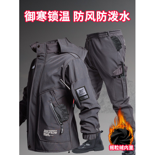 全棉純棉秋冬季加絨防水沖鋒衣抗風保暖軟殼作戰服釣魚騎行保暖勞 全棉純棉秋冬季加絨防水沖鋒衣抗風保暖軟殼作戰服釣魚騎行保暖勞