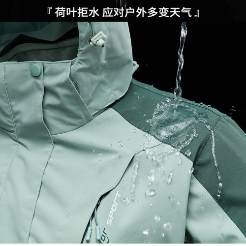 蕉下客沖鋒衣男女戶外三合一小個子春秋厚外套2025新款防風登山服 蕉下客沖鋒衣男女戶外三合一小個子春秋厚外套2025新款防風登山服