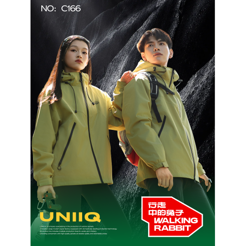 行走中的兔子沖鋒衣男女情侶款戶外單層可加羽絨內膽防風防水外套 行走中的兔子沖鋒衣男女情侶款戶外單層可加羽絨內膽防風防水外套