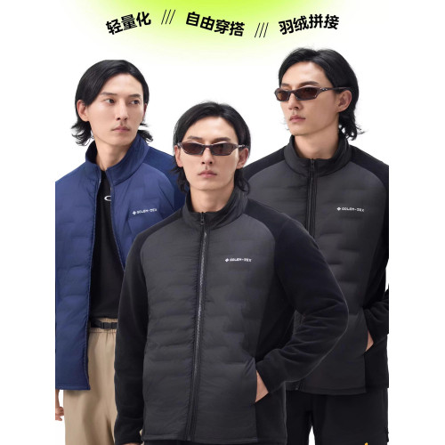 行走中的兔子沖鋒衣男女情侶款戶外單層可加羽絨內膽防風防水外套 行走中的兔子沖鋒衣男女情侶款戶外單層可加羽絨內膽防風防水外套