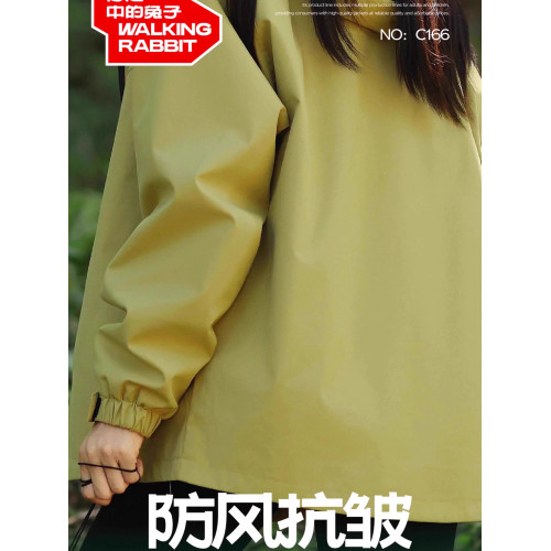 行走中的兔子沖鋒衣男女情侶款戶外單層可加羽絨內膽防風防水外套 行走中的兔子沖鋒衣男女情侶款戶外單層可加羽絨內膽防風防水外套