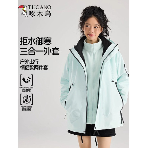 啄木鳥沖鋒衣女款三合一2025新款春秋戶外防風防水超好看登山外套 啄木鳥沖鋒衣女款三合一2025新款春秋戶外防風防水超好看登山外套