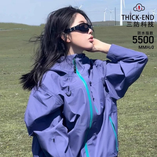 蕉下客多巴胺沖鋒衣情侶款三合一2025新款寬松戶外登山服夾克外套 蕉下客多巴胺沖鋒衣情侶款三合一2025新款寬松戶外登山服夾克外套