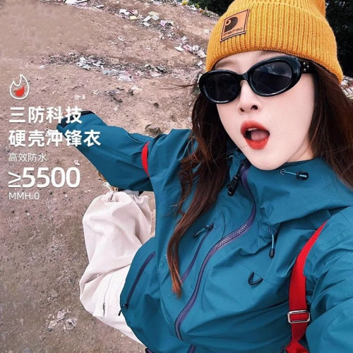 蕉下客多巴胺沖鋒衣情侶款三合一2025新款寬松戶外登山服夾克外套 蕉下客多巴胺沖鋒衣情侶款三合一2025新款寬松戶外登山服夾克外套