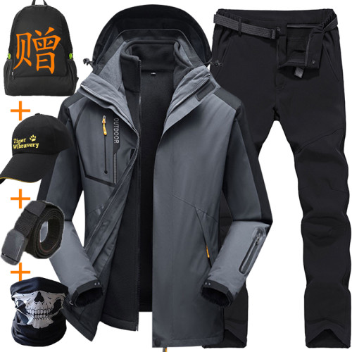 戶外沖鋒衣外套男三合一可拆卸秋冬季防水防風登山服衣褲套裝男款 戶外沖鋒衣外套男三合一可拆卸秋冬季防水防風登山服衣褲套裝男款
