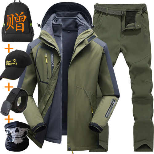 戶外沖鋒衣外套男三合一可拆卸秋冬季防水防風登山服衣褲套裝男款 戶外沖鋒衣外套男三合一可拆卸秋冬季防水防風登山服衣褲套裝男款