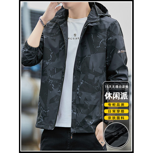 迷彩沖鋒衣外套男士加棉加厚春秋季中年裝戶外休閒秋冬防水登山服