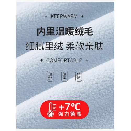 啄木鳥防風防水沖鋒衣三合一可拆卸男女彩色多巴胺秋冬外套登山服 啄木鳥防風防水沖鋒衣三合一可拆卸男女彩色多巴胺秋冬外套登山服