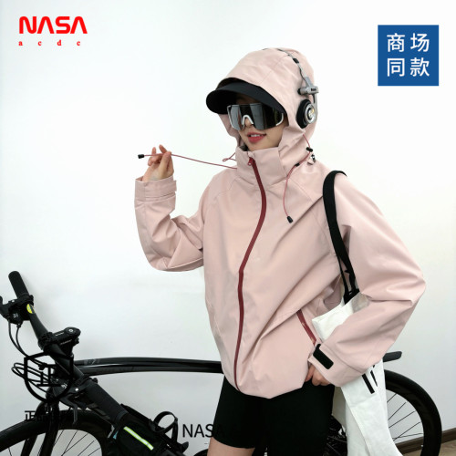 NASA ACDC情侶沖鋒衣外套女男三合一2025新款夾克戶外防風爬山潮 NASA ACDC情侶沖鋒衣外套女男三合一2025新款夾克戶外防風爬山潮