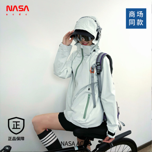 NASA ACDC情侶沖鋒衣外套女男三合一2025新款夾克戶外防風爬山潮 NASA ACDC情侶沖鋒衣外套女男三合一2025新款夾克戶外防風爬山潮