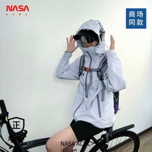NASA ACDC情侶沖鋒衣外套女男三合一2025新款夾克戶外防風爬山潮 NASA ACDC情侶沖鋒衣外套女男三合一2025新款夾克戶外防風爬山潮