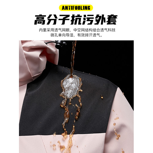 啄木鳥2025新款沖鋒衣女春秋冬季戶外套三合一可拆卸防水男羽絨服 啄木鳥2025新款沖鋒衣女春秋冬季戶外套三合一可拆卸防水男羽絨服