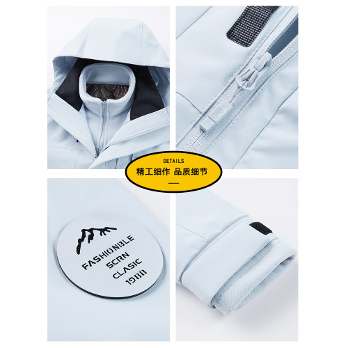 稻草人黃色沖鋒衣女2025新款秋冬季防風防水保暖三合一夾克外套男 稻草人黃色沖鋒衣女2025新款秋冬季防風防水保暖三合一夾克外套男