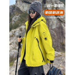 沖鋒衣女2026新款防風外套三合一登山服棉衣外套男女款川藏旅行服