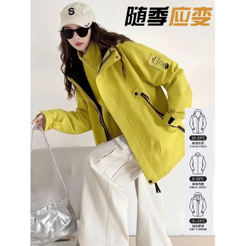 沖鋒衣女2026新款防風外套三合一登山服棉衣外套男女款川藏旅行服