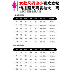 2025新款沖鋒衣男女三合一可拆卸戶外防風防水小個子登山外套爆款