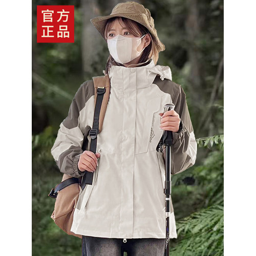 2025新款沖鋒衣男女三合一可拆卸戶外防風防水小個子登山外套爆款 2025新款沖鋒衣男女三合一可拆卸戶外防風防水小個子登山外套爆款